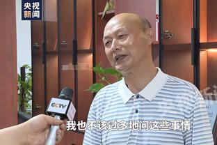 罗德里：我们的防守需要做出改进 想问鼎联赛就要承担责任